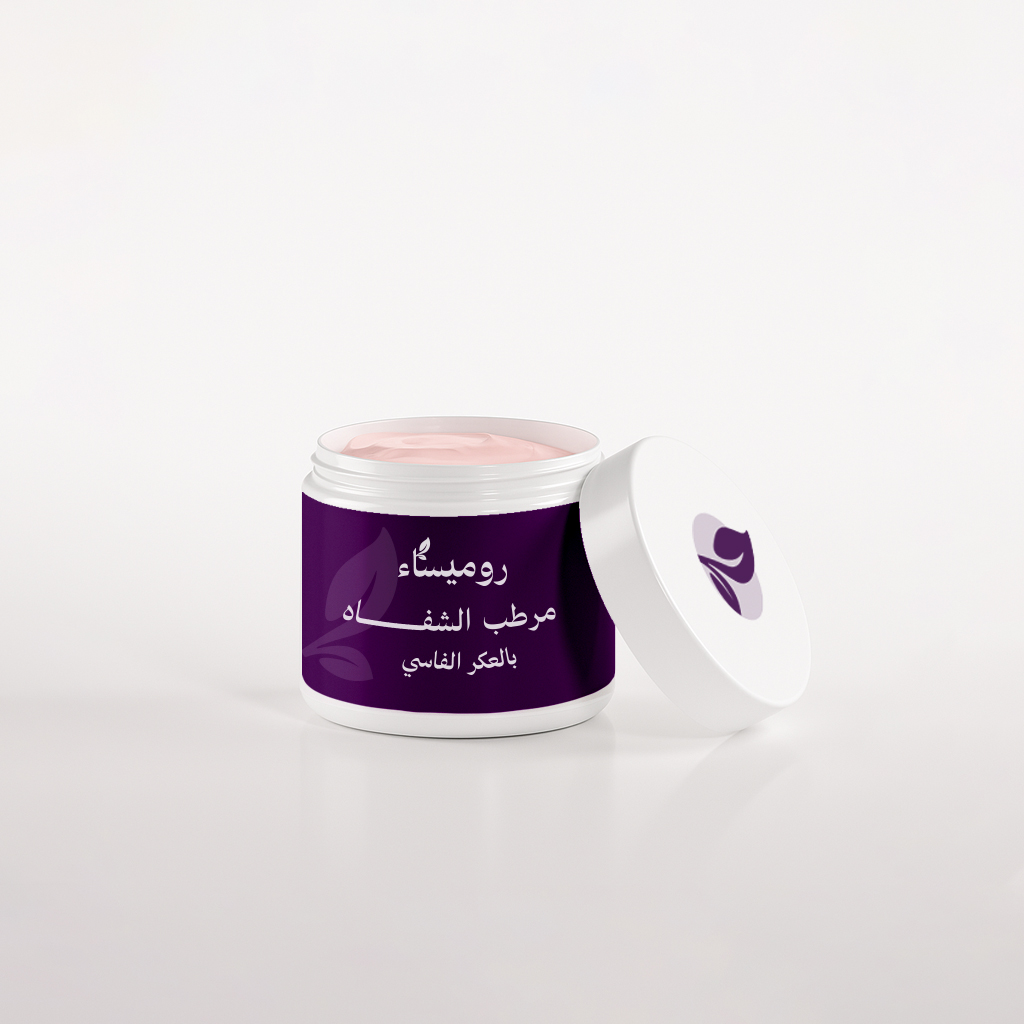 مرطب الشفاه